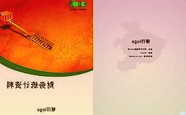 政策利好频现，8月全国商品房销售额环比上升4.3%