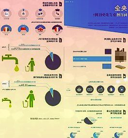 TCL华星惠州模组厂三期项目首台主设备顺利搬入，将生产32-100英寸液