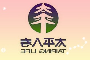 泸天化：上半年净利同比增长12.12%