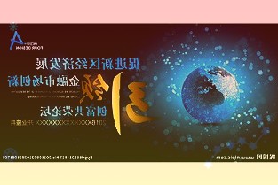 五菱Airev晴空内饰公布：两座/四座可选，配备10.25英寸双联屏