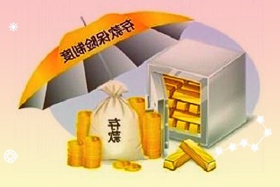 水羊股份超11倍溢价收购遭问询3.35亿收购资金来源未披露