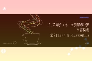 广汽埃安AIONHyperGT预告图公布：采用拉风鸥翼门，12月30日亮