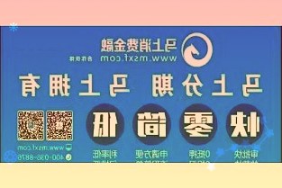 阳光乳业涨停，上榜营业部合计净买入5319.43万元